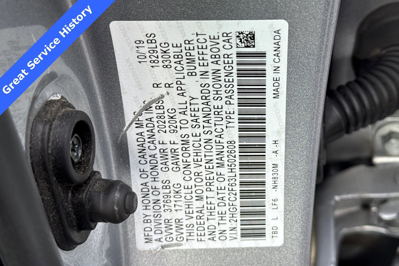 Used 2020 Honda Civic LX image 27