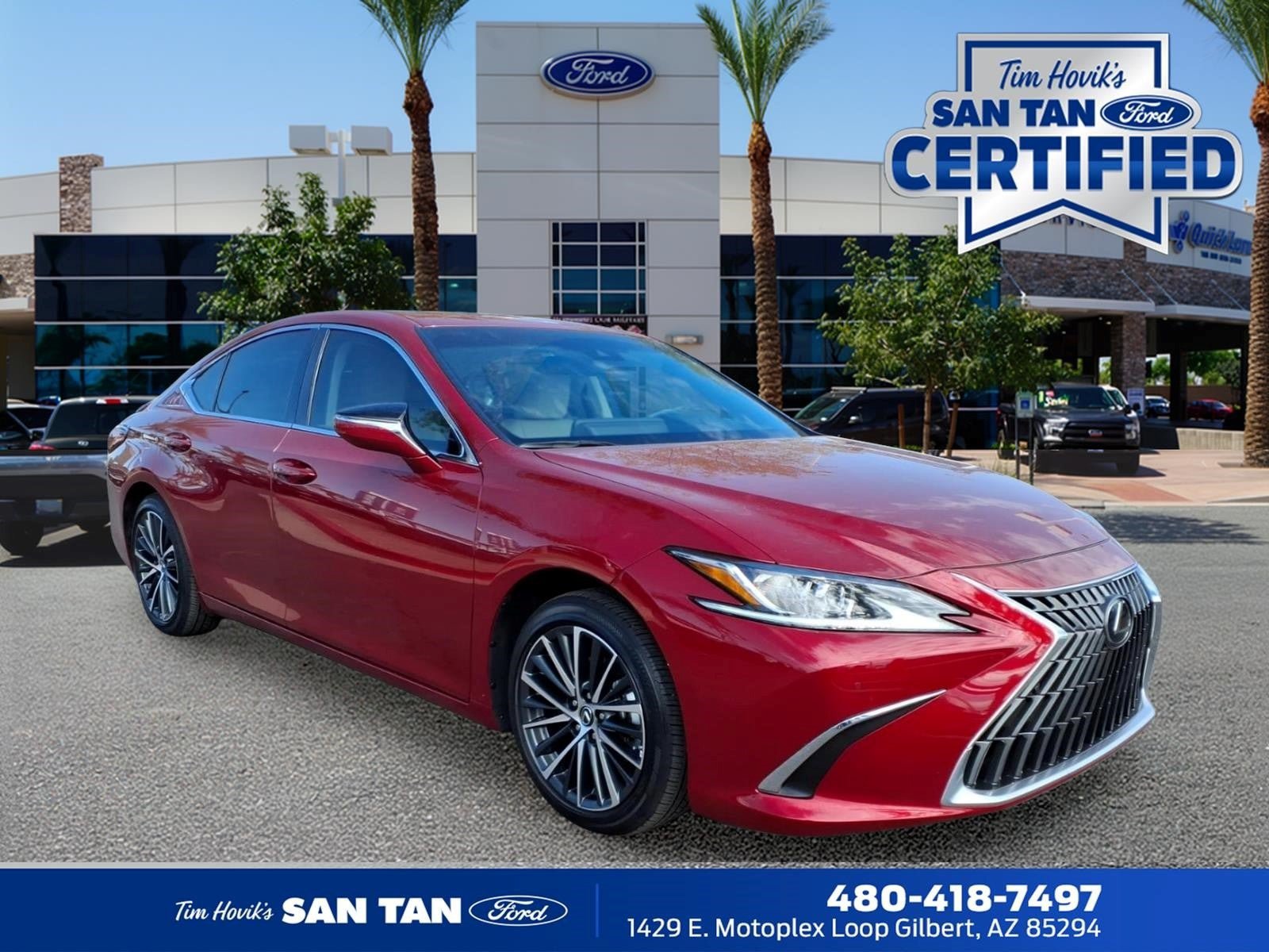 Used 2025 Lexus ES 300h w/ Premium Package