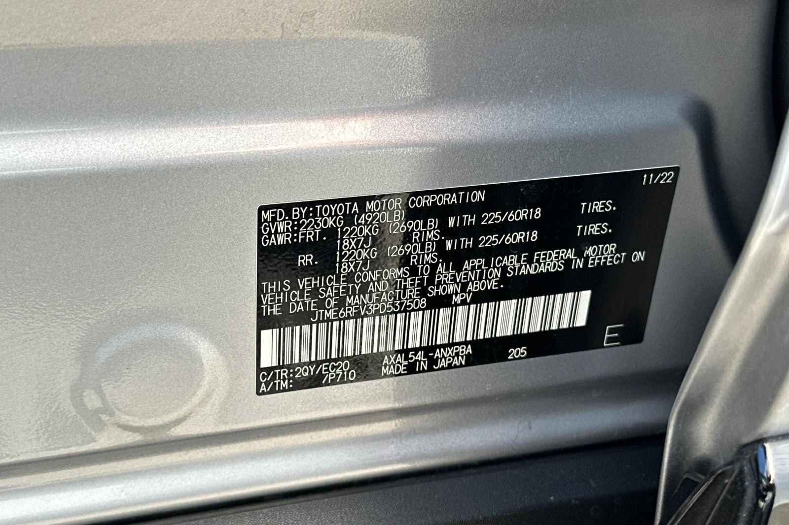 Used 2023 Toyota RAV4 XSE AWD/4WD image 33