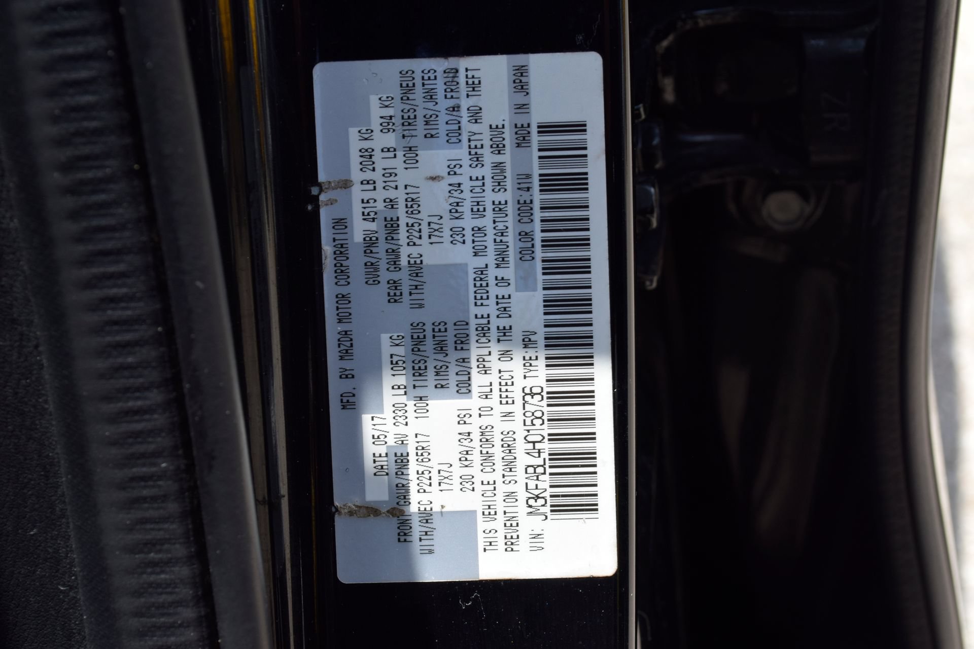 Used 2017 MAZDA CX-5 Sport FWD image 27
