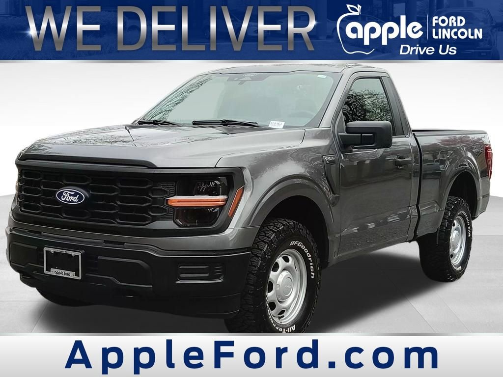 Certified 2025 Ford F150 XL image 8