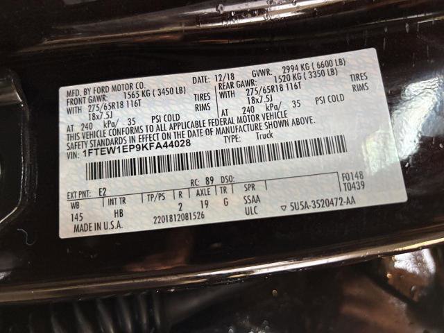 Certified 2019 Ford F150 Lariat image 30