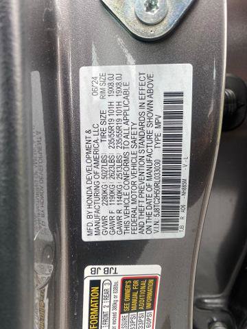 Used 2024 Acura RDX SH-AWD w/ Technology Package image 16