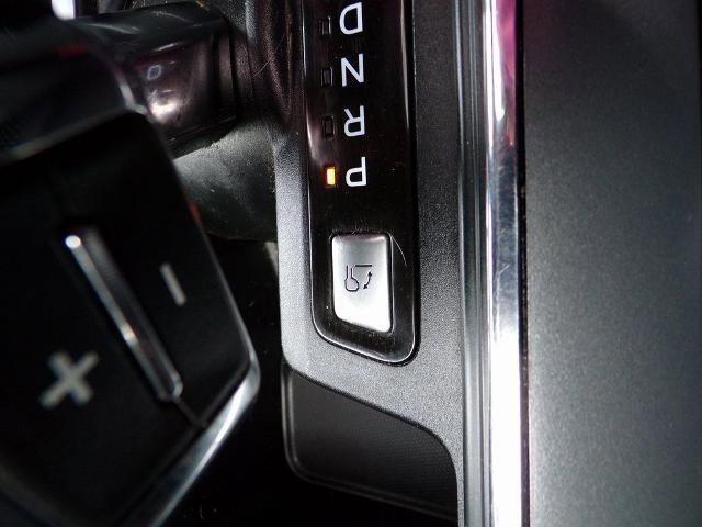 Certified 2022 Ford F150 Lariat w/ Max Trailer Tow Package image 19