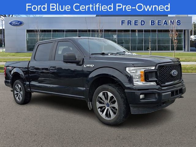 Certified 2019 Ford F150 XL w/ Equipment Group 101A Mid image 6