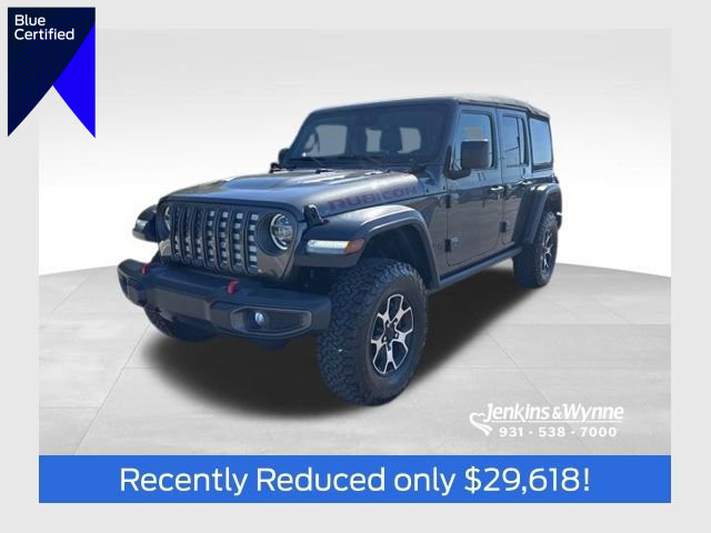 Used 2020 Jeep Wrangler Unlimited Rubicon