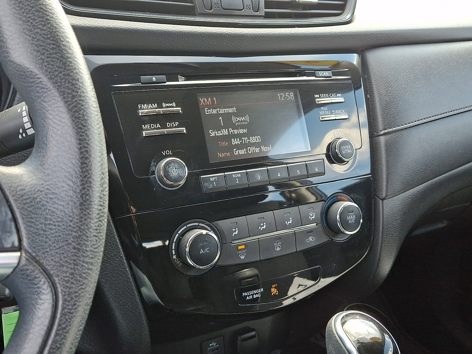 Used 2017 Nissan Rogue S image 23