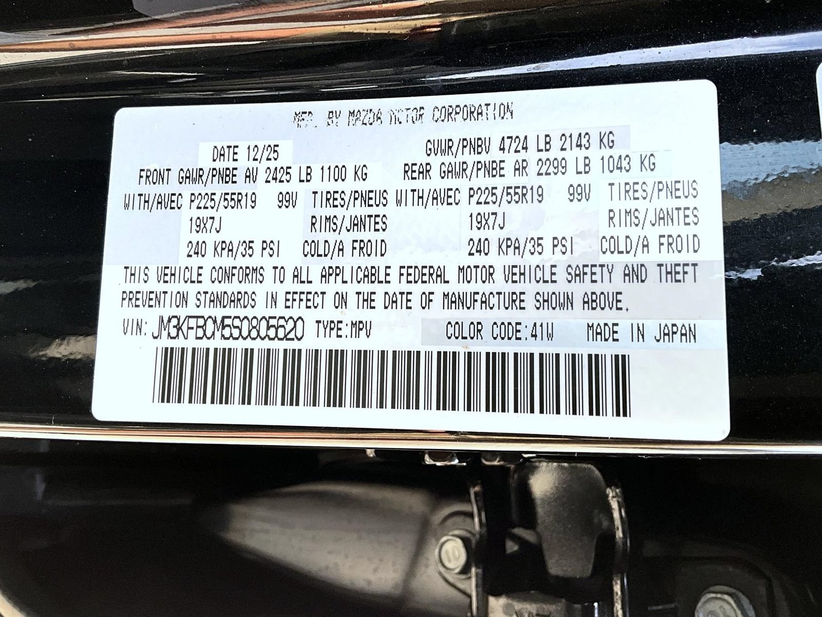 Used 2025 MAZDA CX-5 Carbon Edition AWD/4WD image 28
