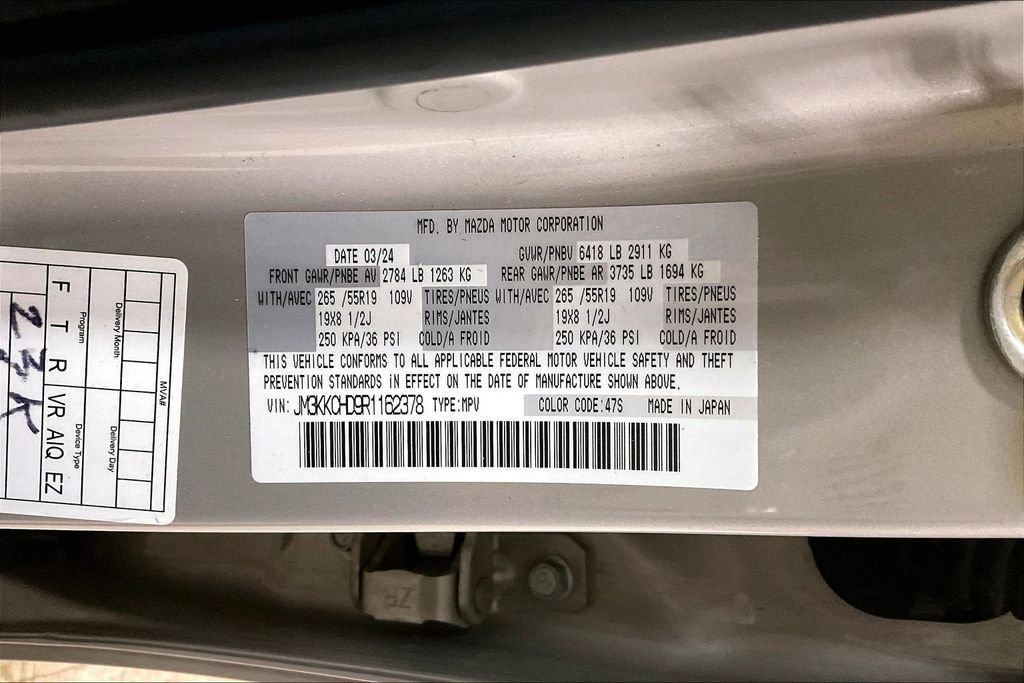 Used 2024 MAZDA CX-90 3.3 Turbo w/ Preferred Plus image 31