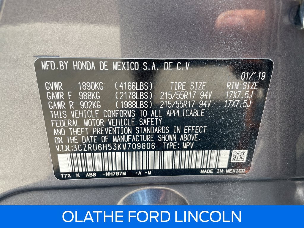 Used 2019 Honda HR-V EX image 13