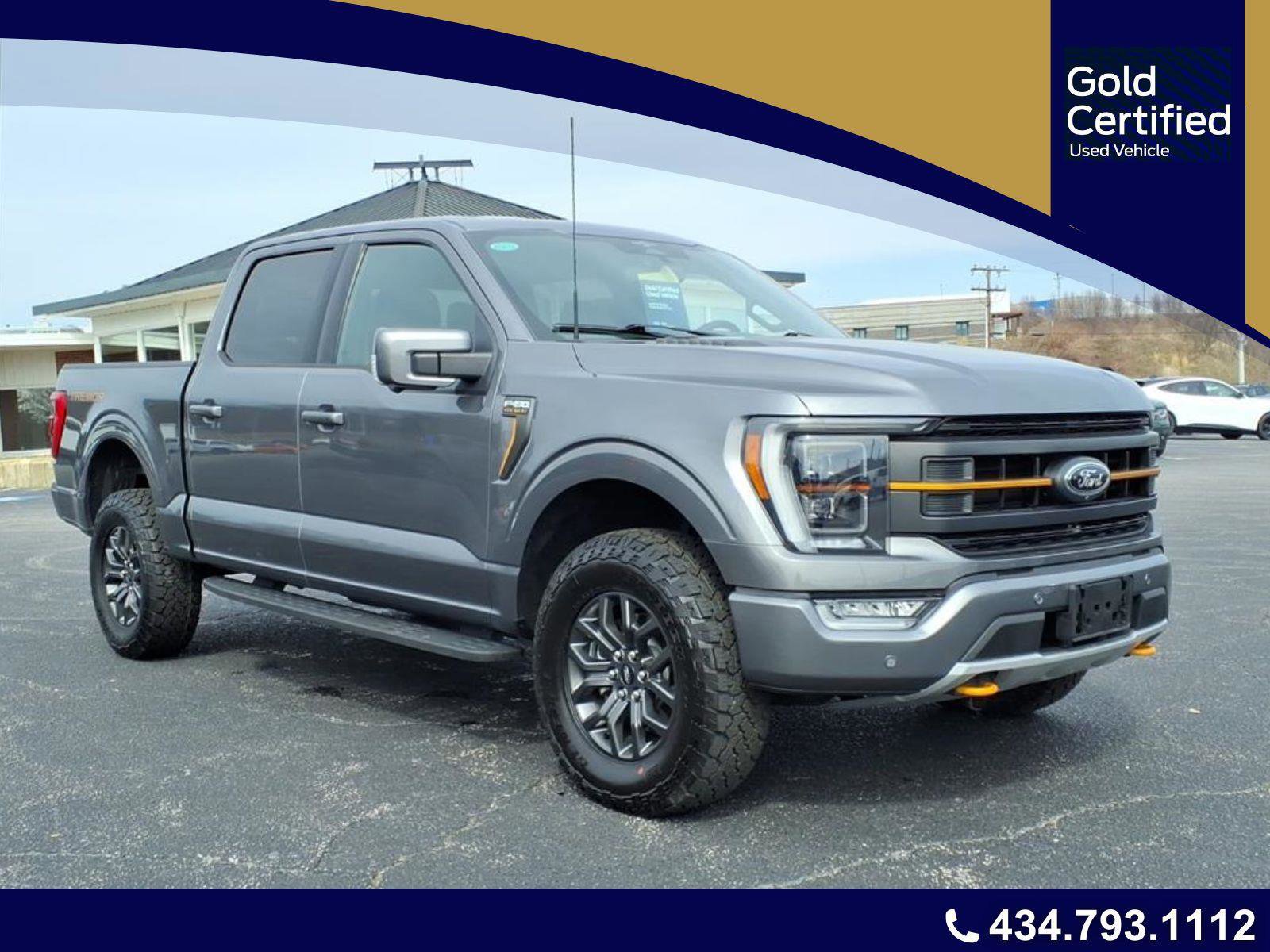 Certified 2023 Ford F150 Tremor w/ Equipment Group 402A High image 7