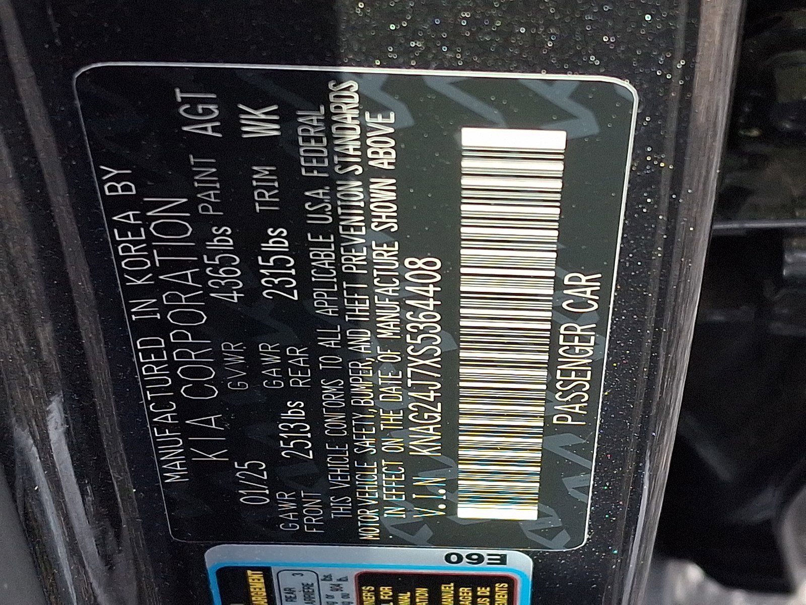 Used 2025 Kia K5 LXS FWD image 26