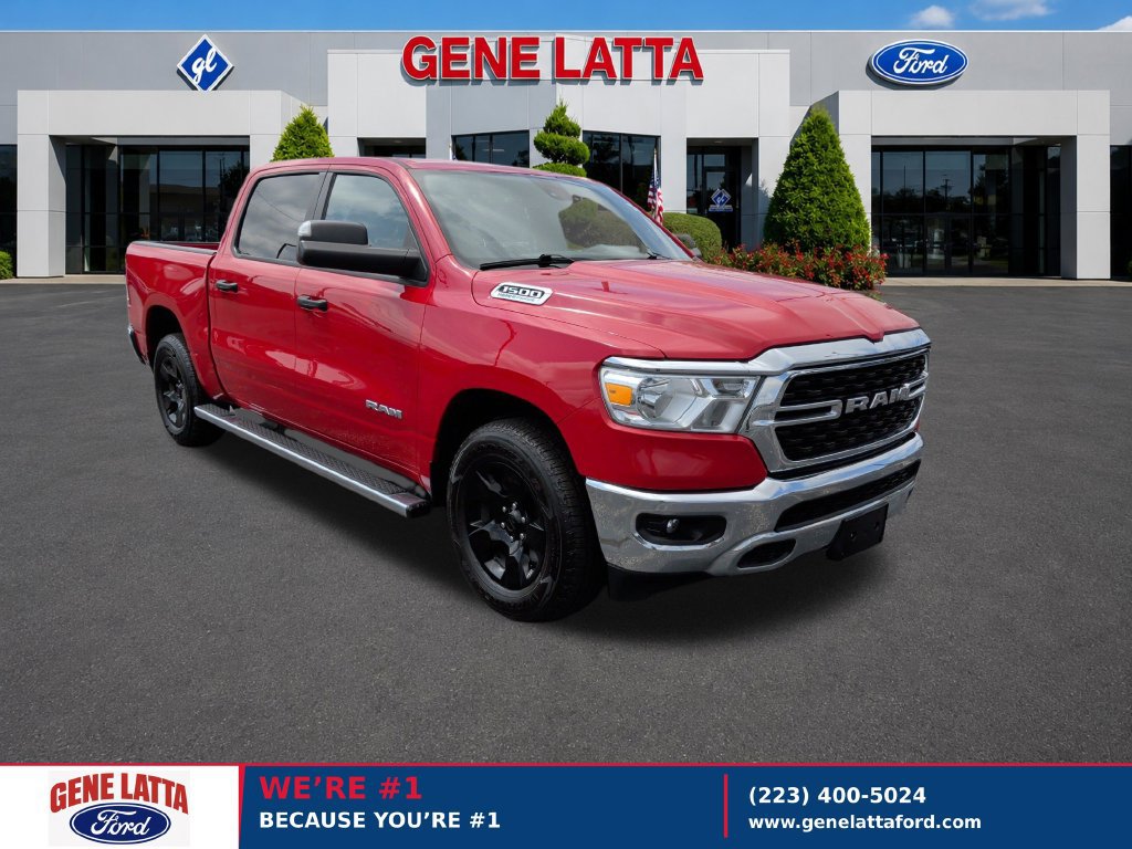 Used 2023 RAM 1500 Lone Star w/ Trailer Tow Group