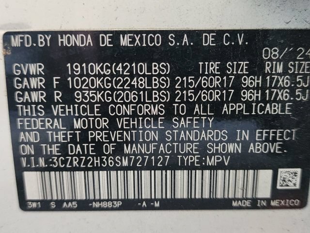 Used 2025 Honda HR-V LX image 28