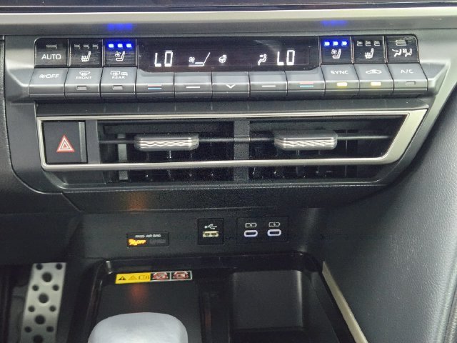 Used 2025 Toyota Camry XSE w/ Premium Package FWD image 17
