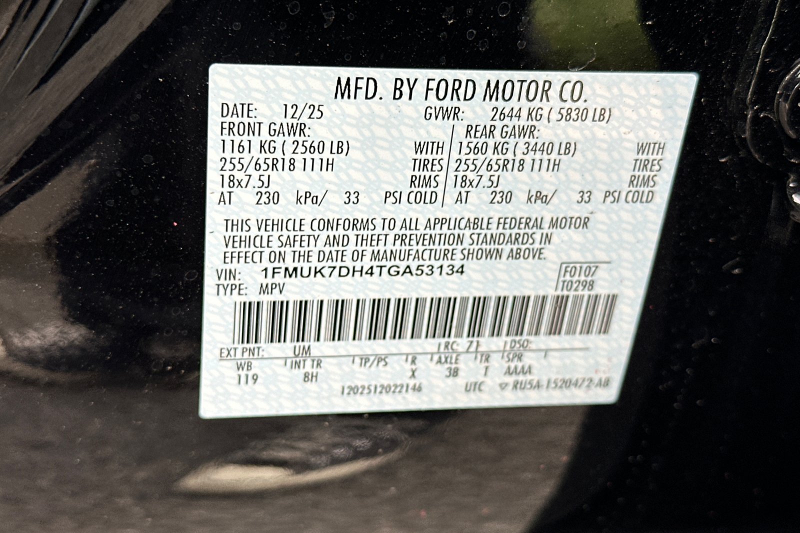 Certified 2026 Ford Explorer Active RWD image 27