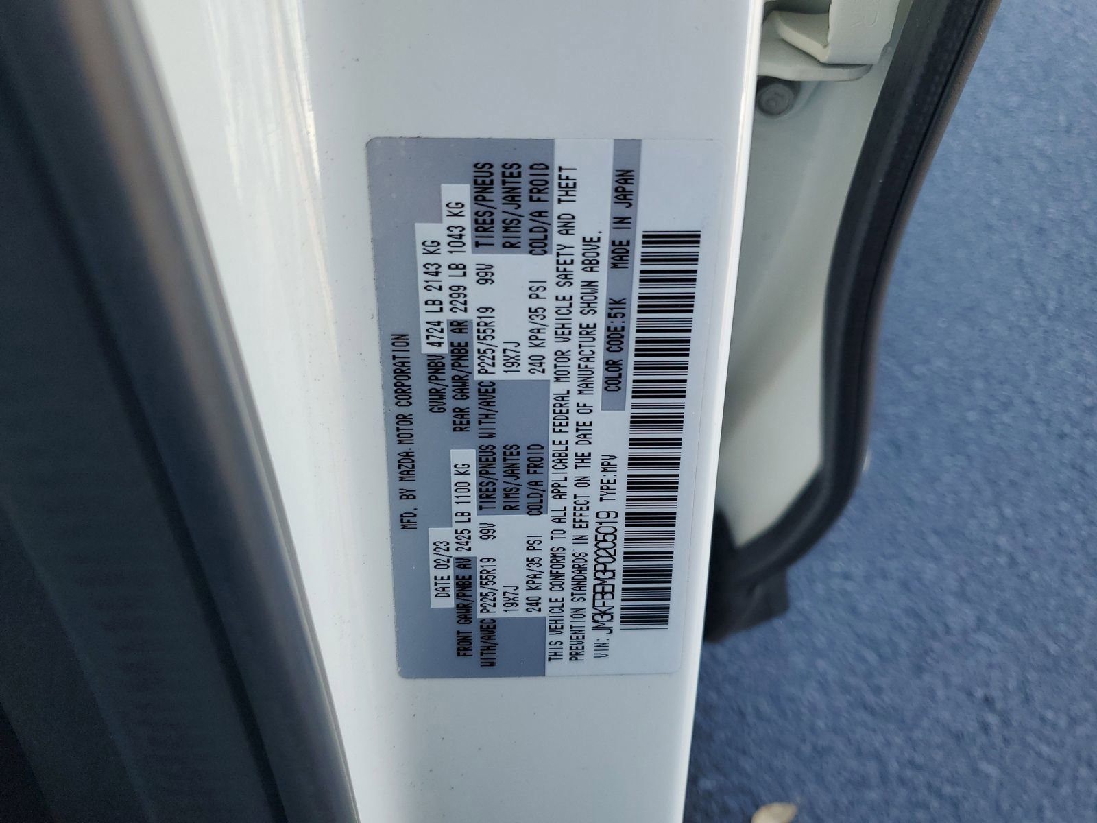 Used 2023 MAZDA CX-5 AWD 2.5 S w/ Premium Plus Pkg image 30