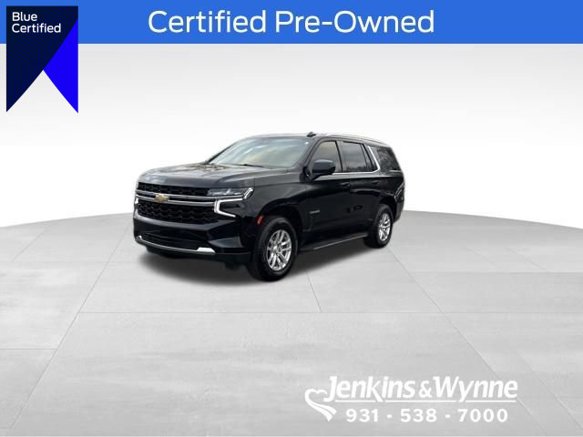 Used 2023 Chevrolet Tahoe LS video 1