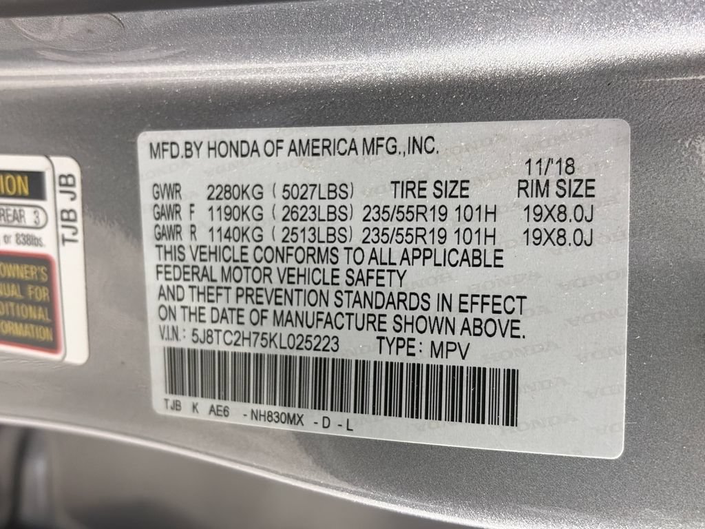 Used 2019 Acura RDX w/ Advance Package AWD/4WD image 9