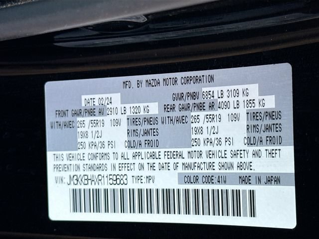 Used 2024 MAZDA CX-90 Plug-In Hybrid w/ Preferred AWD/4WD image 40