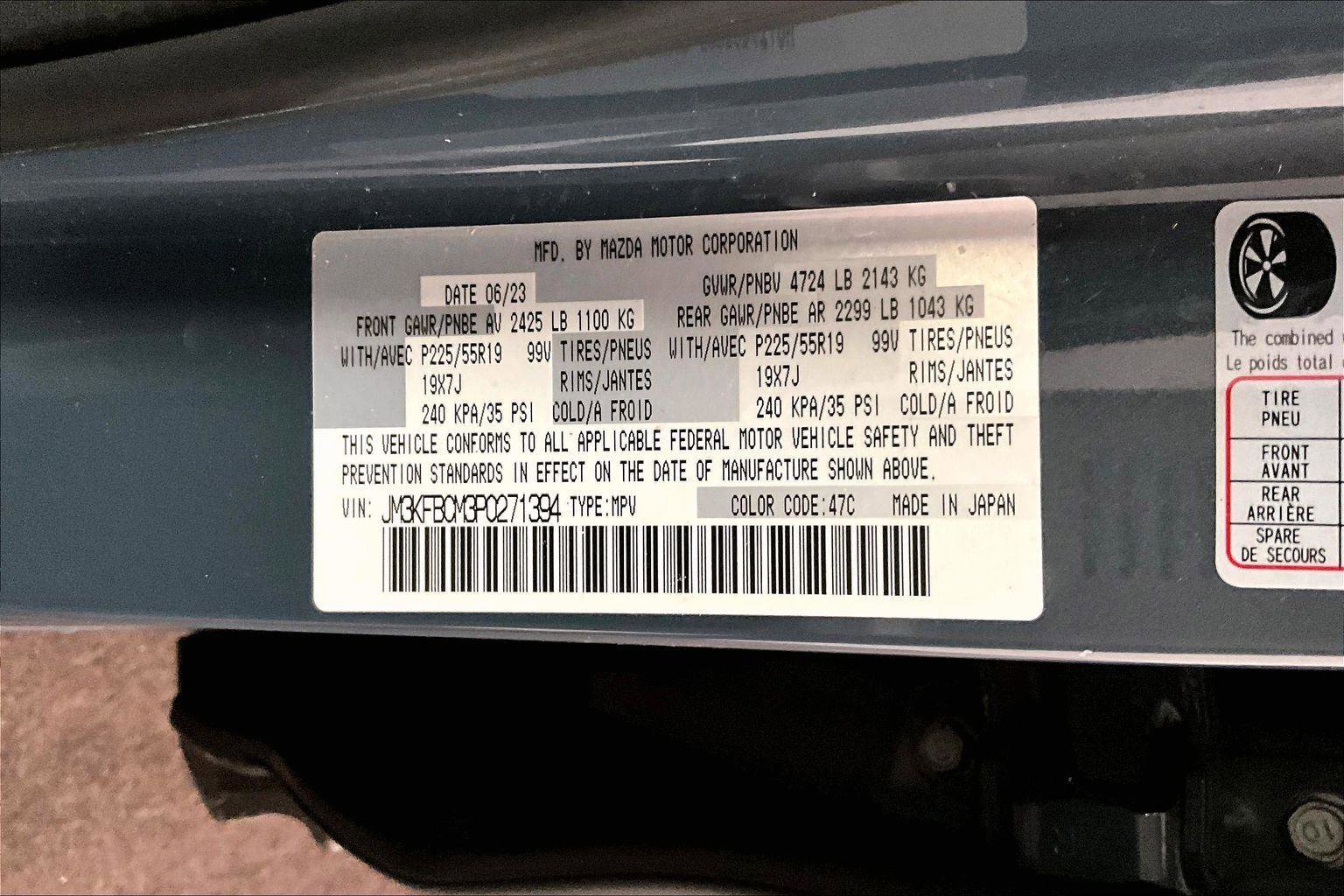 Used 2023 MAZDA CX-5 Carbon Edition image 32