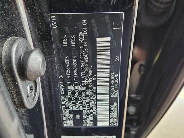 Used 2018 Lexus GX 460 Premium AWD/4WD image 26