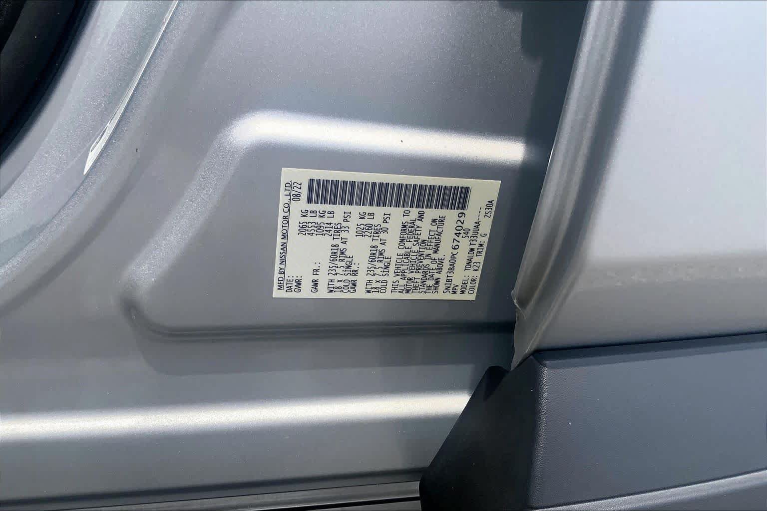 Used 2023 Nissan Rogue SV w/ SV Premium Package FWD image 32