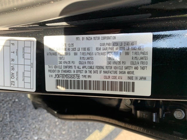 Used 2025 MAZDA CX-5 AWD 2.5 S w/ Premium Plus Pkg image 28
