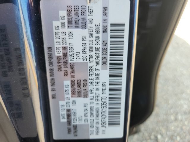 Used 2019 MAZDA CX-5 Touring FWD image 40
