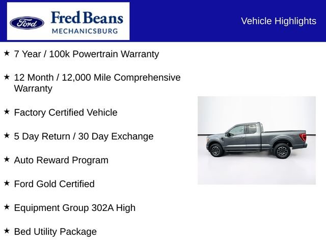 Certified 2023 Ford F150 XLT w/ Equipment Group 302A High AWD/4WD image 7