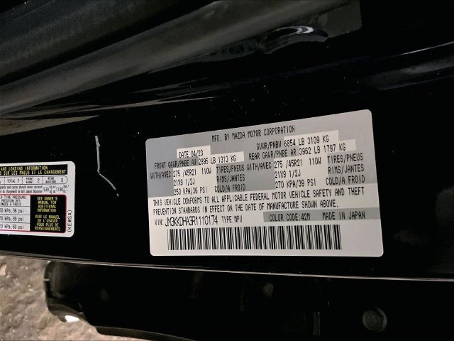 Used 2024 MAZDA CX-90 Plug-In Hybrid w/ Premium Pkg AWD/4WD image 34