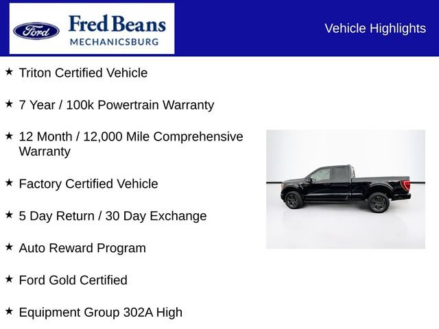 Certified 2023 Ford F150 XLT w/ Equipment Group 302A High AWD/4WD image 7