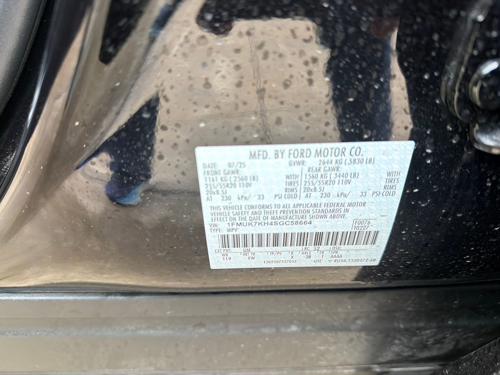 Certified 2025 Ford Explorer ST-Line image 38