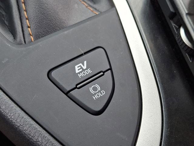 Used 2020 Lexus UX 250h w/ Accessory Package image 25