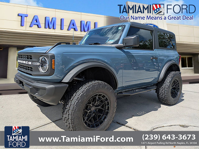 Certified 2025 Ford Bronco 2-Door AWD/4WD image 9