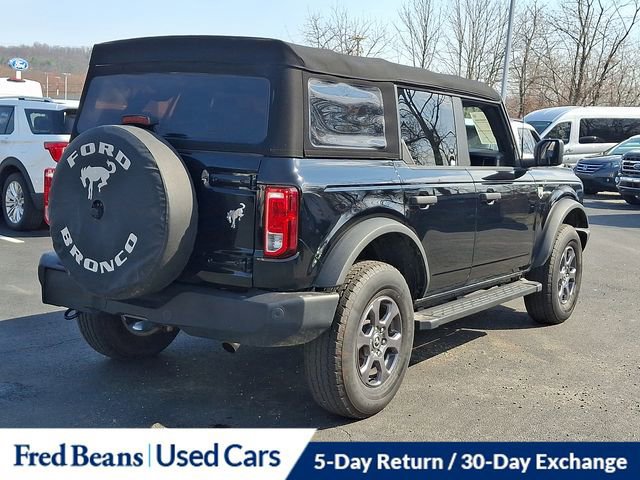 Certified 2023 Ford Bronco Big Bend image 7