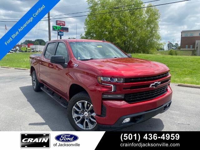 Used 2021 Chevrolet Silverado 1500 RST w/ Z71 Off-Road Package AWD/4WD video 1