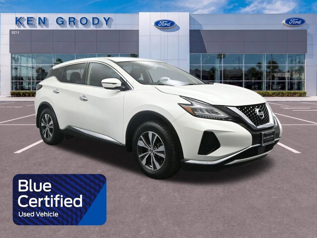 Used 2020 Nissan Murano S w/ Technology Package