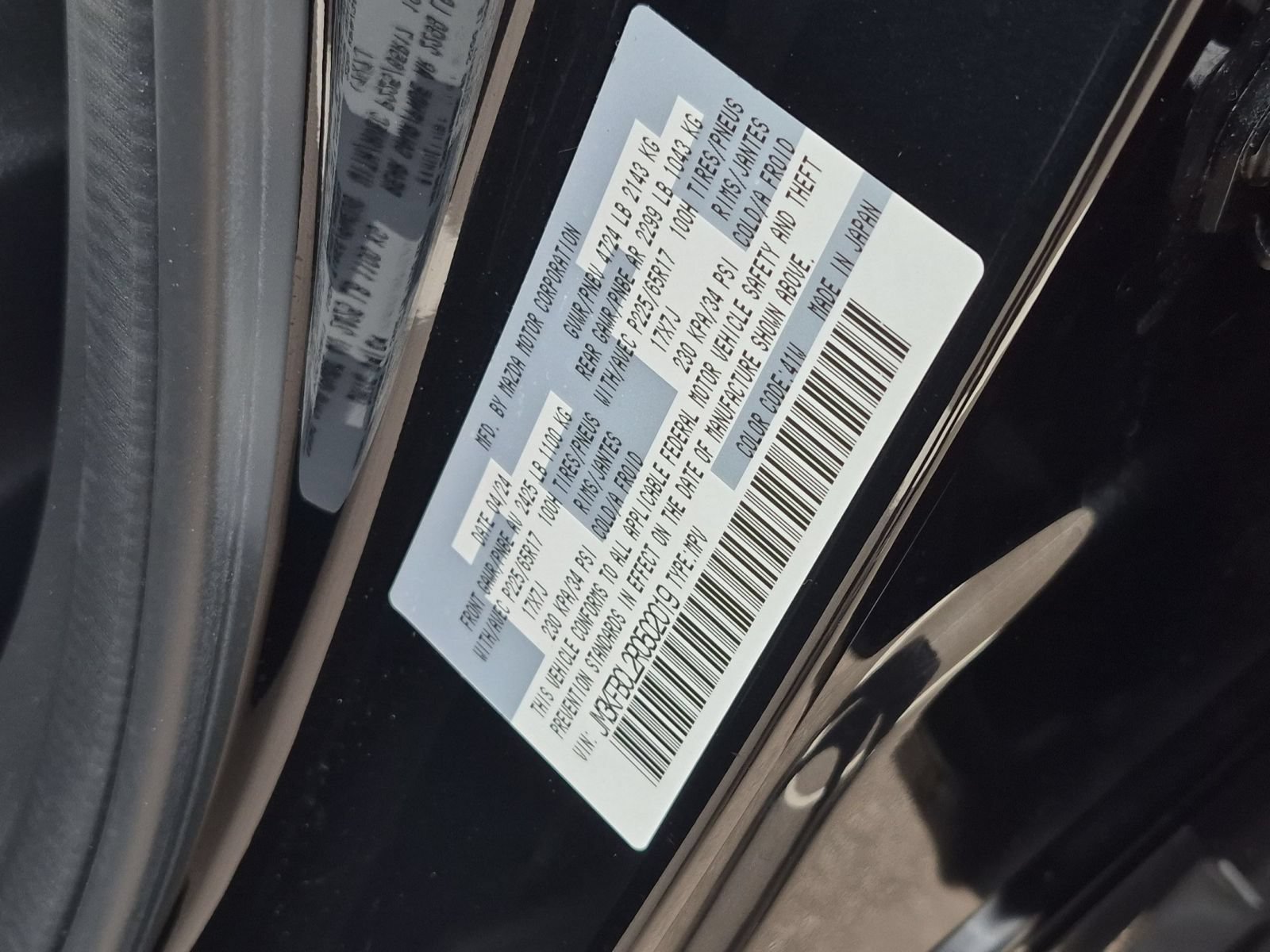 Used 2024 MAZDA CX-5 AWD 2.5 S w/ Preferred Package image 34