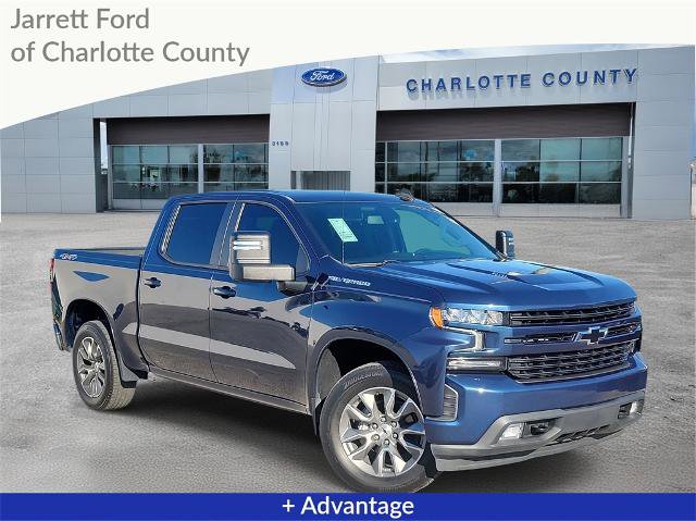Used 2021 Chevrolet Silverado 1500 RST w/ All Star Edition Plus video 1