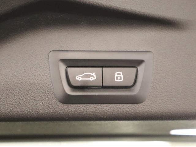 Used 2024 BMW X5 xDrive40i w/ M Sport Package image 27