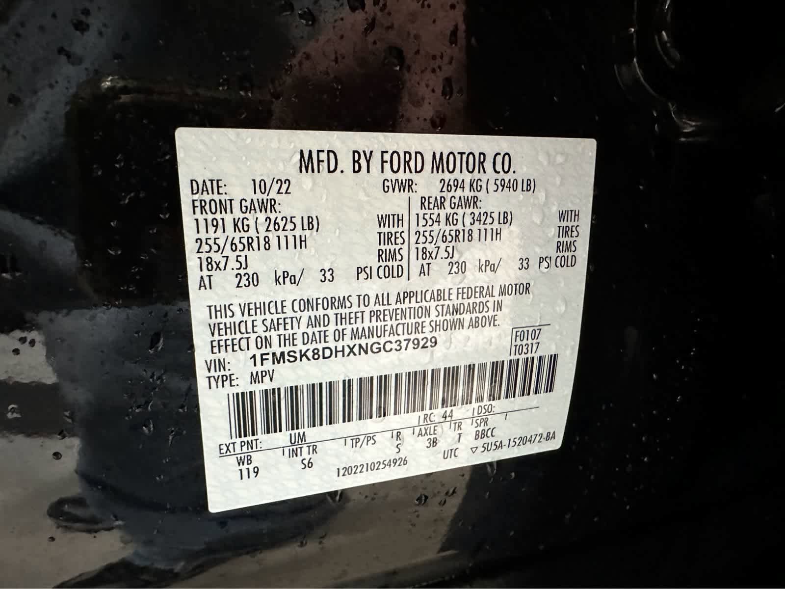 Certified 2022 Ford Explorer XLT w/ Equipment Group 202A AWD/4WD image 18