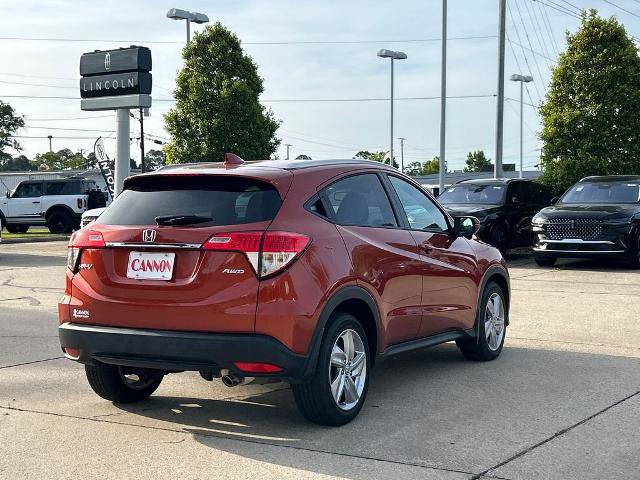 Used 2020 Honda HR-V EX-L image 7