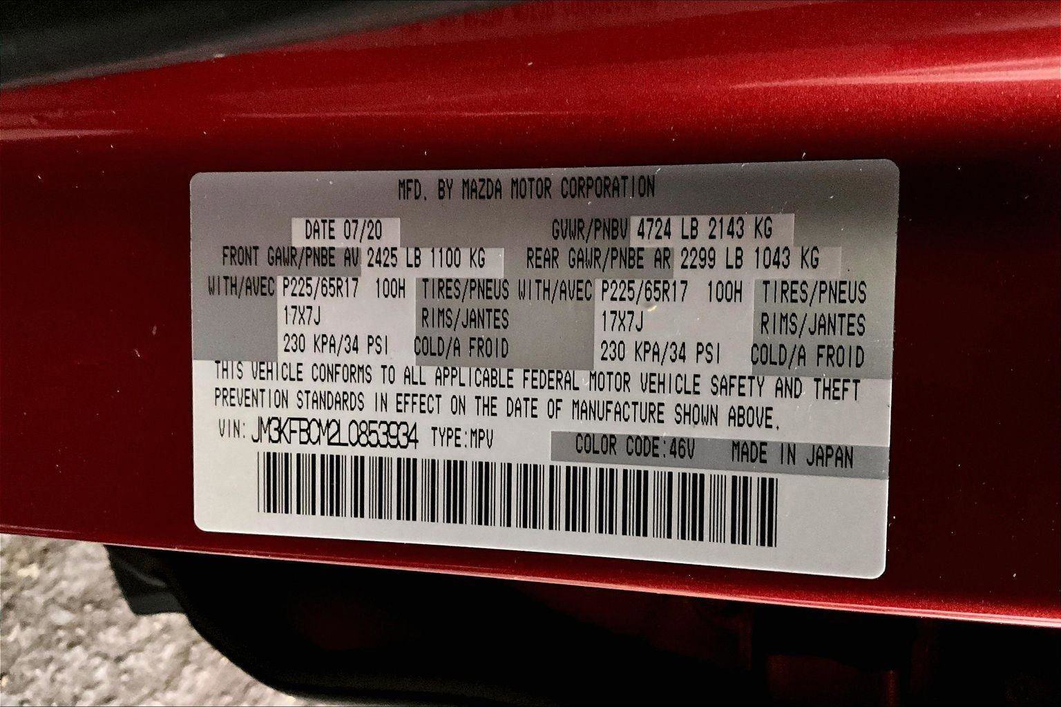 Used 2020 MAZDA CX-5 Touring image 32