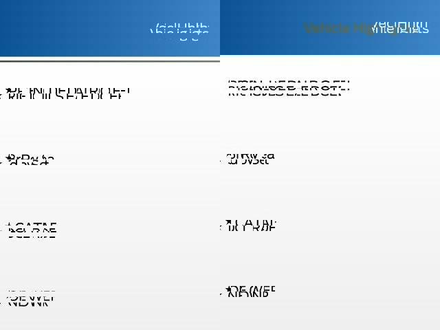 Used 2020 Kia Telluride SX image 8