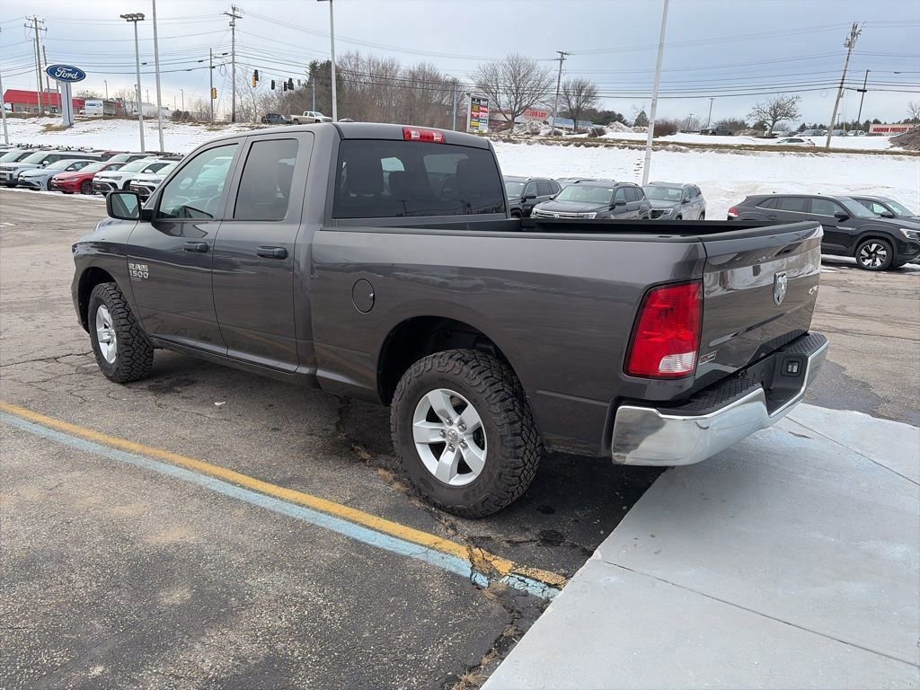 Used 2019 RAM 1500 Express image 5