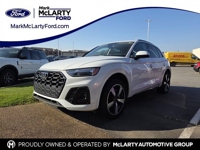 Used 2023 Audi Q5 2.0T Premium Plus AWD/4WD video 1
