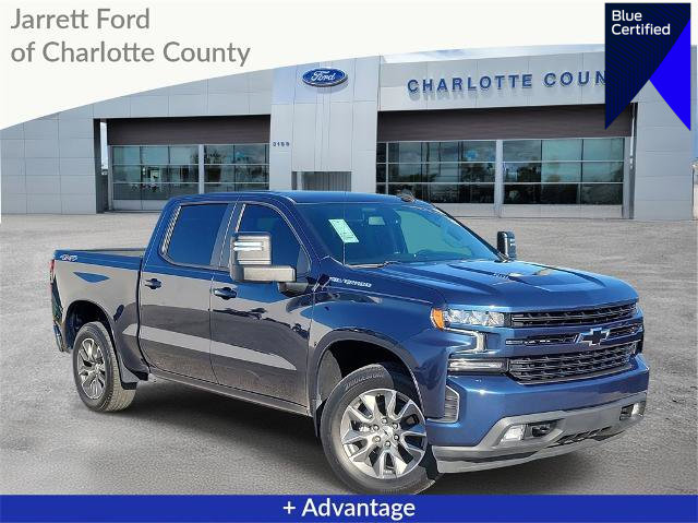 Used 2021 Chevrolet Silverado 1500 RST w/ All Star Edition Plus