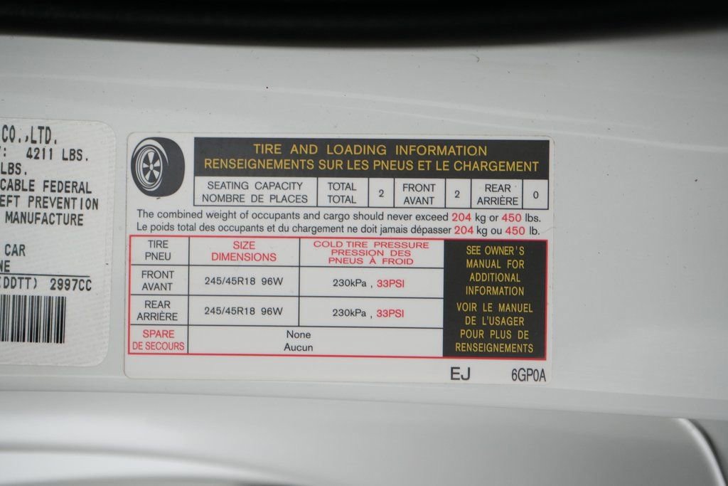 Used 2024 Nissan Z Sport w/ Floor Mat Package image 36