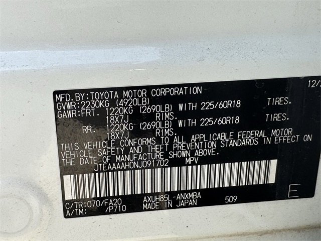 Used 2022 Toyota Venza LE image 33